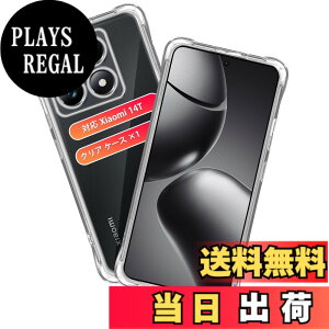 �y���������z�Ή� Xiaomi 14T �P�[�X �ی�P�[�X *1�� �y�ČRMIL�K�i�擾 �ωq���z �p �V���I�~ 14T �J�o�[ ���� �X�}�z TPU ����~�� �l���G�A�N�b�V���� ���ϖh�~ ���C�����X�[�d ���^ �y�� �V��