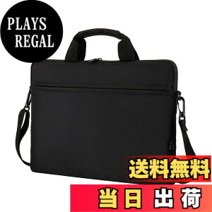 �y���������z�p�\�R���P�[�X 14/15.6�C���` ��� PC�o�b�O �^�u���b�g�P�[�X ���� �y�� �ϏՌ� �S���ʕی� �ʋ� �o�� �ʊw�pmacbook/Lenovo/Surface/HP���@��Ή� �F�F�u���b�N�A�T�C�Y�F�u���b�N,15