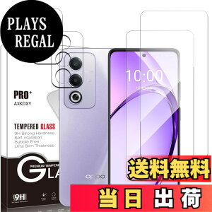 �y���������z�y2+2���Z�b�g�zXiaomi Redmi 12 5G �p�� �K���X�t�B����(2��) + �����Y�ی�t�B���� (2��) �t�B���� Redmi 12 �p�� �����K���X �T�C�Y�F�y2+2���Z�b�g�zOPPO A3 5G