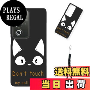 �y���������z�X�}�[�g�t�H����p�ی�P�[�X (Don't touch my cell phone) �F�FDon't touch my cell phone�A�T�C�Y�F�Ή� OPPO A3 5G�p