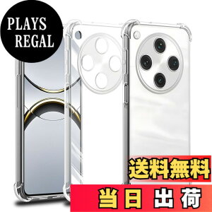 �y���������zscreenprotector �K���X�t�B���� AGHTGFSGERFDERGE �w��h�~ �����K���X �����Y�ی�t�B���� �F�FOPPO Find X8-TPU�A�T�C�Y�FOPPO Find X8-TPU