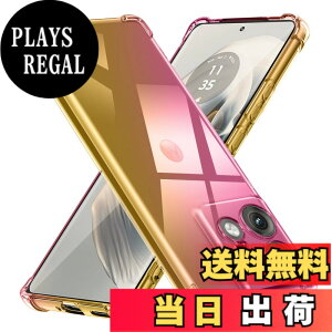 �y���������zMotorola Edge 50 Pro 5G �p�P�[�X �V���R�� �N���A �O���f�[�V���� �\�t�g�P�[�X ���^ �y�� �ϏՌ� �S�ʕی� tpu �l����C�Փ˖h�~ �����Y�ی� �C�菝�h�~ ���g���[�� edge 50 pro 5g �p�P