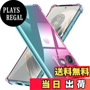 �y���������zMotorola Edge 50 Pro 5G �p�P�[�X �V���R�� �N���A �O���f�[�V���� �\�t�g�P�[�X ���^ �y�� �ϏՌ� �S�ʕی� tpu �l����C�Փ˖h�~ �����Y�ی� �C�菝�h�~ ���g���[�� edge 50 pro 5g �p�P