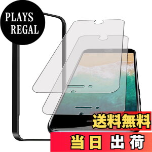�y���������z�K���X�t�B���� iPhone 13mini �p �y2���Z�b�g�z�S�ʕی� �t�B���� �t���J�o�[ �t����� 5.4�C���`�Ή� �C�A�[�� �\��t���ȒP �F�F�A���`�O���A- 2������A�T�C�Y�F�A�C�t�H��SE3/SE2