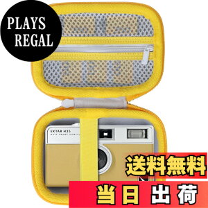 �y���������zLebakort���[�P�[�X�ƌ݊����̂���KODAK(�R�_�b�N) EKTAR H35N / H35 / ULTRA F9 / M35 / M38 �t�B�����J���� �F�F�T���h �P�[�X