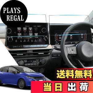 �y���������zASZSK �A���`�O���A �i�r�Q�[�V�����t�B���� �F�F�����A�T�C�Y�F�u���Y�m�[�g Note E13�n�v�i�r+���[�^�[�i�N���A�t�B����4���j