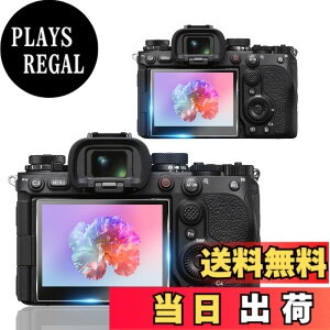 �y���������zTempered Glass Protector �F�F�N���A�A�T�C�Y�F�Ή� SONY ��1 II