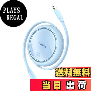 �y���������zBaseus �[�d�P�[�u�� ������莮 �Ј��� USB-C �P�[�u�� �}���[�d �F�F�M�����N�V�[�u���[�A�T�C�Y�F1m