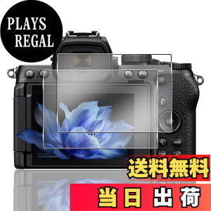 �y���������z�Ή� �K���X�t�B���� �ی�t�B���� ���E���h�G�b�W���H�Ȃ� �T�C�Y�F�Ή� Nikon Z50II