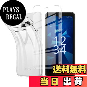 �y���������z�Ή� HTC U24 ���p�����K���X�t�B���� DH15 �t���ی�t�B���� ��U�h�~ �ɔ�0.33mm �ώw�� ������ �����ߗ� �F�F1�A�T�C�Y�FSX4 1+1 P