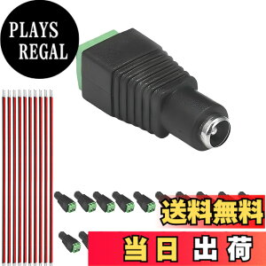 �y���������z�N���A�q���iClearhill�j�d���W���b�N�\�P�b�g | 5V/12V/24V LED�e�[�v���C�g�E�h�ƃJ�����p�P�[�u�����C���[�G���h�v���O�o�����A�_�v�^�[ �F�F�}�U�[�R�l�N�^�W���b�N�A�T�C�Y�F2