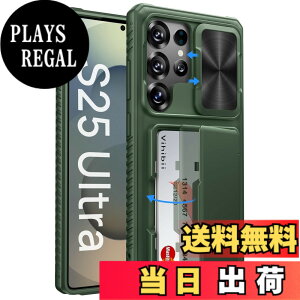 �y���������zVihibii for Samsung Galaxy S25/S24 Series �P�[�X �J�[�h���[ (4��) �w�� �F�F�O���[���A�T�C�Y�FS25 Ultra