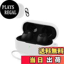 楽天市場】ファイナル イヤホンケースの通販