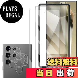 �y���������zWigsii �Ή� Galaxy s25 Ultra �p �K���X�t�B���� �y2+2���Z�b�g+ �K�C�h�g�t���zGalaxy s25 Ultra �ی�t�B���� *2 + �J�����t�B���� *2 �y �� �i�� ���{AGC���Ɏq�f�ށz �d�x9H �����K���X �Ռ�