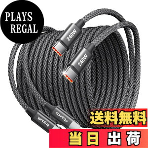 �y���������zetguuds USB C �P�[�u�� 240W PD3.1 ���}���[�d �^�C�vc �P�[�u�� USB-C & USB-C ���ϋv�i�C���� MacBook Pro/Air�AiPad�AiPhone 16/iPhone 15�AGalaxy S24/S23/S22�APixel�Ȃ�Type C�@��Ή� �F�F�u���b�N�A�T