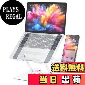 �y���������zMOHOPE �m�[�g�p�\�R���X�^���h �X�}�z�X�^���h�t �p�\�R���X�^���h ��] �m�[�gPC�X�^���h �܂肽���ݎ� �p�x �������i�K���� ����~�� ���萫 �l�ԍH�w �p�����P ������ �L�w��