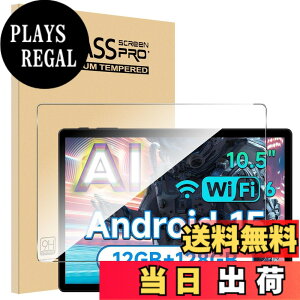 �y���������zFor �t�B���� �T�C�Y�F1���t�B���� ALLDOCUBE iPlay 70S