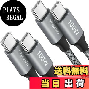�y���������zetguuds USB Type C �P�[�u�� PD�Ή� 100W/5A �}���[�d USB C to USB C ���ϋv�i�C���� USB�P�[�u�� iPhone 16 15/MacBook Air Pro/iPad/Xiaomi/Galaxy/Pixel/Xperia ��USB-C�@��Ή� �F�F�O���[�A�T�C�Y�F3m