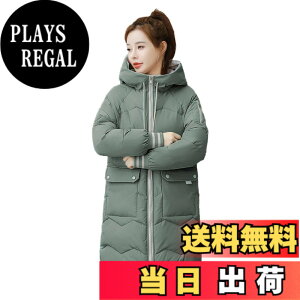 �y���������z[H.U.A] ���f�B�[�X �_�E���W���P�b�g �_�E���R�[�g �h���� ���� ���n �H �~ S-2XL �F�F�O���[���A�T�C�Y�FS