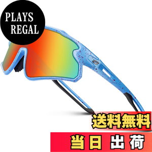 �y���������z[RIVBOS] ���e���싅�p�i!�W���j�A �Ό��T���O���X ���N�p �싅 �X�|�[�c UV���O���J�b�g ���y�� �t���[�� �����j���O �T�C�N�����O �j�̎q ���̎q �L�b�Y �q�� RYS007 �F�F�u���[�E