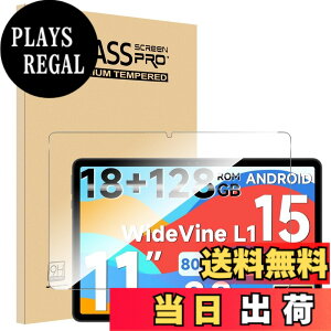 �y���������zFor �t�B���� �F�F�فA�T�C�Y�F1���t�B���� SVITOO P11
