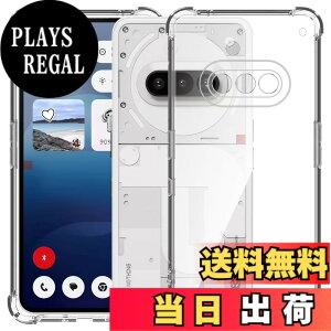 �y���������zMosasa ����TPU �����Y�ی� ���^ �F�F�N���A�A�T�C�Y�FNothing Phone 3A