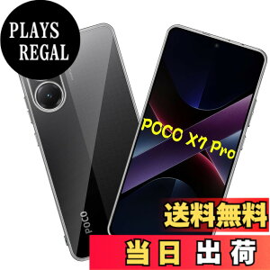 �y���������zZYAO �p�� �P�[�X �F�F�����A�T�C�Y�FPoco X7 Pro �p��