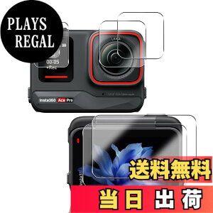 �y���������z�Ή� �K���X�t�B���� �ی�t�B���� ���E���h�G�b�W���H�Ȃ� �T�C�Y�F�Ή� Insta360 Ace Pro