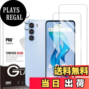 �y���������z�y2+2���Z�b�g�zXiaomi Redmi 12 5G �p�� �K���X�t�B����(2��) + �����Y�ی�t�B���� (2��) �t�B���� Redmi 12 �p�� �����K���X �F�FZTE nubia S 5G�A�T�C�Y�F�y2+2���Z�b�g�zZTE nubia S 5G