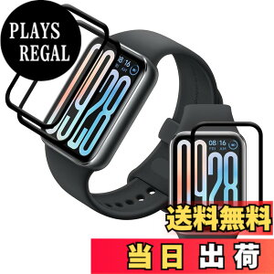 �y���������z���Y���Ɏq�f�� �����K���X �Ή� �K���X�t�B���� �J�o�[ �ی�t�B���� �F�F�����A�T�C�Y�FXiaomi Smart band 9 Pro