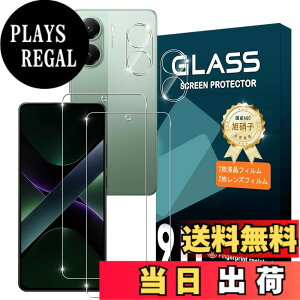 �y���������z�g�ѓd�b�E�X�}�[�g�t�H���p�X�N���[���v���e�N�^�[FFF15 �F�F�����x99%�A�T�C�Y�FXiaomi Poco X7 Pro