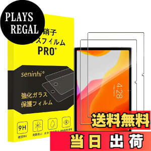 �y���������z�g�ѓd�b�E�X�}�[�g�t�H���p�X�N���[���v���e�N�^�[ �d�x10H �J�o�[ �w��F�� ��ʕی�t�B���� �F�F�����A�T�C�Y�FTuotatop x13