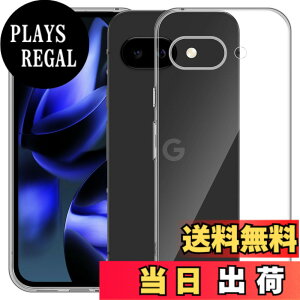 �y���������zMosasa ����TPU �����Y�ی� ���^ �F�F�N���A�A�T�C�Y�FGoogle Pixel 9a