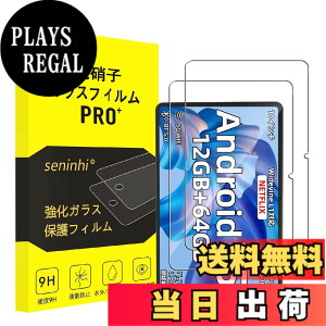�y���������z�g�ѓd�b�E�X�}�[�g�t�H���p�X�N���[���v���e�N�^�[ �d�x10H �J�o�[ �w��F�� ��ʕی�t�B���� �F�F�����A�T�C�Y�FCOLORROOM A30