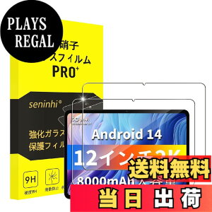 �y���������z�g�ѓd�b�E�X�}�[�g�t�H���p�X�N���[���v���e�N�^�[ �d�x10H �J�o�[ �w��F�� ��ʕی�t�B���� �F�F�����A�T�C�Y�FTECLAST T60 Plus