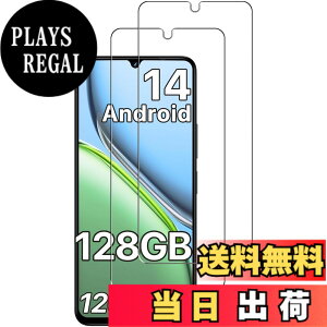 �y���������z�y2���Z�b�g�zFor OUKITEL �t�B���� �ی�t�B�����yZENGZOUZ�zOUKITEL �K���X�t�B���� ���{���Ɏq�f�ސ� �d�x9H �ϏՌ� �X�N���b�`�h�~ �����ߗ� �����z�� �C�A�[�� �����x�^�b�` ����