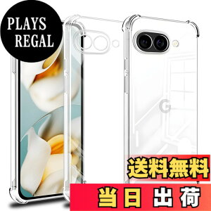 �y���������zscreenprotector �K���X�t�B���� AGHTGFSGERFDERGE �w��h�~ �����K���X �����Y�ی�t�B���� �F�Fpixel 9a-TPU�A�T�C�Y�FGalaxy s24 FE 5G-TPU