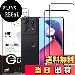 �y���������z�y2+2���Z�b�g�zXiaomi Redmi 12 5G �p�� �K���X�t�B����(2��) + �����Y�ی�t�B���� (2��) �t�B���� Redmi 12 �p�� �����K���X �F�FMoto Edge 50s Pro�A�T�C�Y�F�y2+2���Z�b�g�zMoto Edge 50s Pro