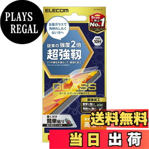 �y���������z�G���R�� iPhone 16e �K���X�t�B���� ���� �ی� �d�x10H �y�K�C�h�g�t���z �w��h�~ ���ȋz���œ\��₷�� �G�A�[���X �F�F�K���X