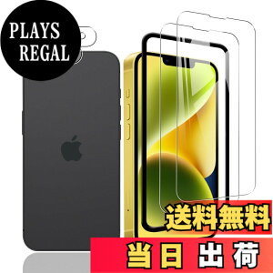 �y���������z�Ή� xiaomi 27 ���p�ی�t�B����DGH18 �t���ی�t�B���� ��U�h�~ �ɔ�0.33mm �ώw�� ������ �����ߗ� �F�F1�A�T�C�Y�F16e 2+2+1