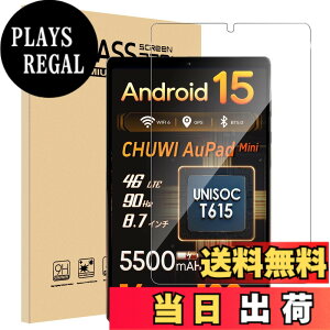 �y���������zFor �t�B���� �T�C�Y�F1���t�B���� CHUWI AuPad mini