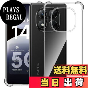 �y���������zMosasa ����TPU �����Y�ی� ���^ �F�F�N���A�A�T�C�Y�FRedmi NOTE 14 Pro 5G