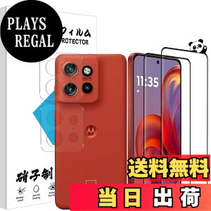 �y���������zMoto Edge 50s Pro �ی�t�B���� 2��+Moto Edge 50s Pro �J�����ی� 2�� �\�ʍd�x9H ���g���[�� �G�b�W50s pro �t�B���� �����^�b�`�\�t�� �C�A�[�� �Ռ� Moto Edge 50s Pro �p�� �t�B���� ���N���A