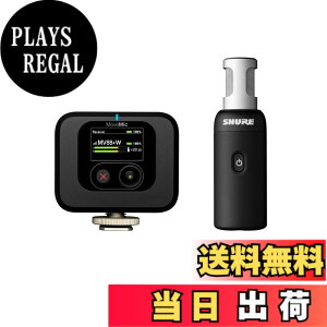 �y���������zSHURE �V���A MV88+�X�e���I USB �}�C�N���z�� : �R���f���T�[�}�C�N �^�� ���R�[�f�B���O �� �y�� �M�^�[ �h���� ���t ���� �z�M �Q�[�� �Q�[�~���O �|�b�h�L���X�g MOTIV�V���[�Y iOS 