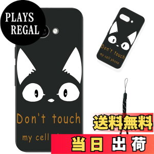 �y���������z�X�}�[�g�t�H����p�ی�P�[�X (Don't touch my cell phone) �F�FDon't touch my cell phone�A�T�C�Y�F�Ή� Google Pixel 9A�p