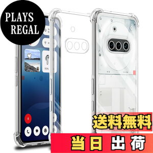 �y���������zscreenprotector �K���X�t�B���� AGHTGFSGERFDERGE �w��h�~ �����K���X �����Y�ی�t�B���� �F�Fnothing phone 3a-TPU�A�T�C�Y�Fnothing phone 3a-TPU