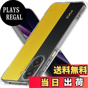 �y���������zLAYJOY �����\�t�gTPU �J�o�[ [�S�ʕی� �p�ی십�� �Ռ��z��] �i�N���A�j �F�F�N���A�A�T�C�Y�FXiaomi POCO X7 Pro