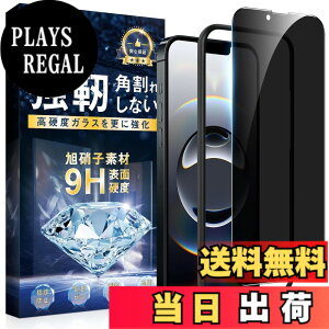 �y���������z�g�ѓd�b�ی�t�B����260723-6 �F�F�`�����h�~�A�T�C�Y�FiPhone 16e �p