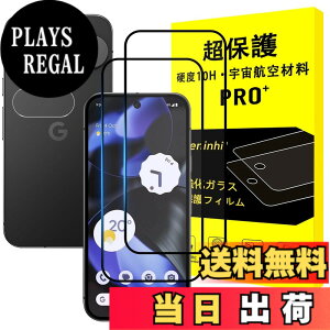 �y���������z�y2���t���ی�+2�������Y�ی�z �K���X�t�B���� �d�x9H ���Y���ɎqAGC�f�� �C�A�[�� ��U�h�~ �����x �Ռ��z�� ���E���h�G�b�W���H �F�Ftransparent�A�T�C�Y�FGoogle Pixel 9-10H