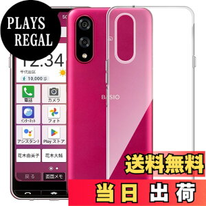 �y���������zMosasa ����TPU �����Y�ی� ���^ �F�F�N���A�A�T�C�Y�FBASIO active3